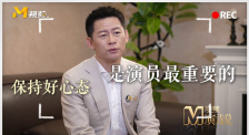 成人日韩精品